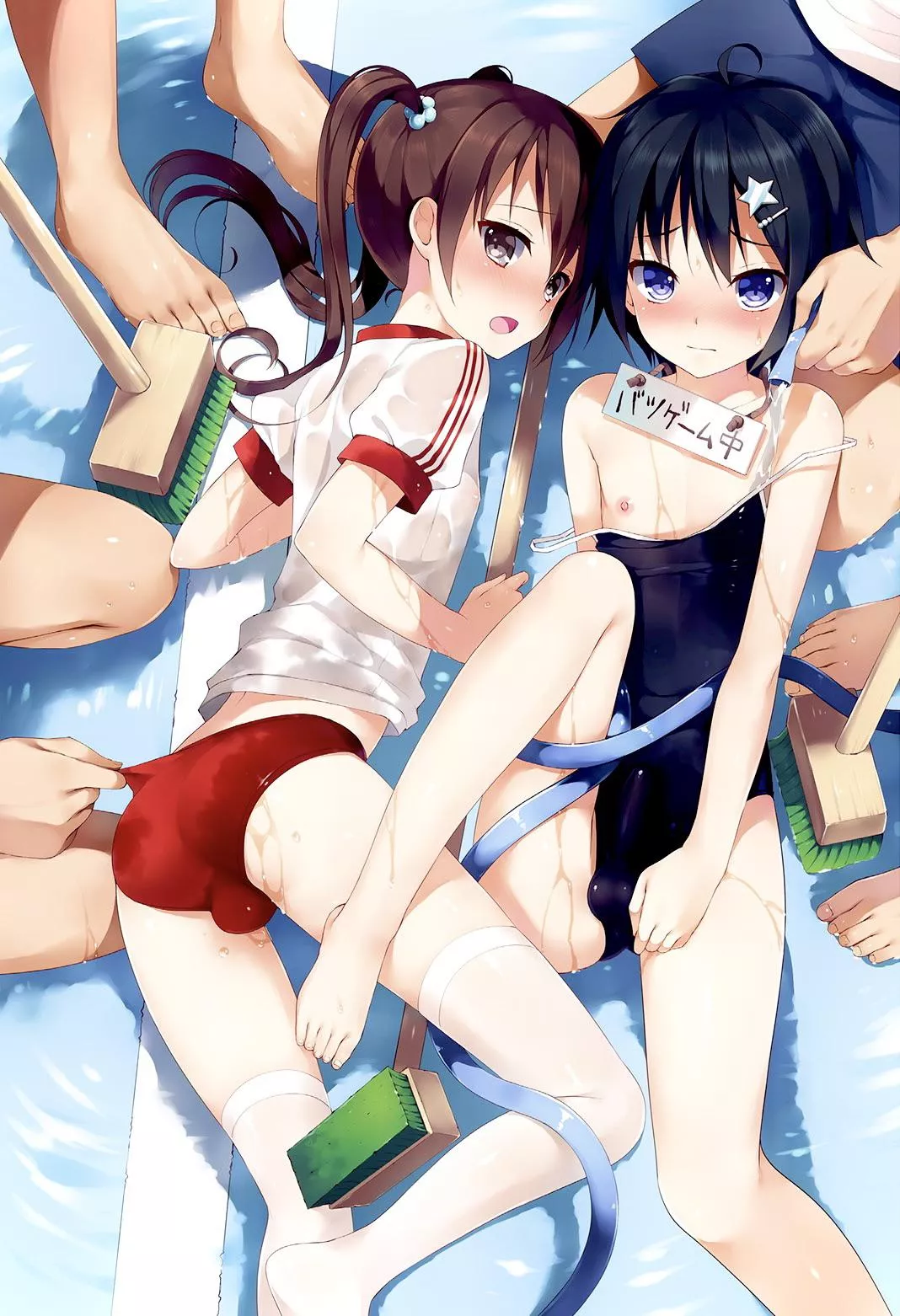 🙈 posted by nokyrienoring