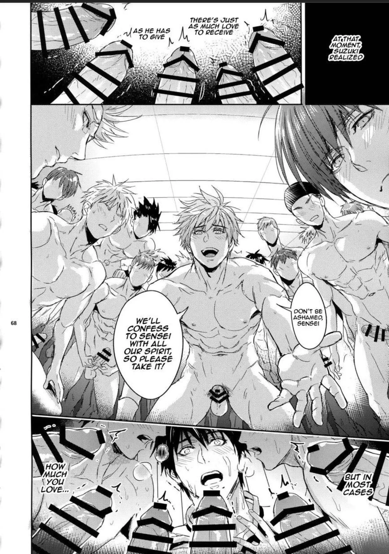 💀💀☠️ posted by _orny