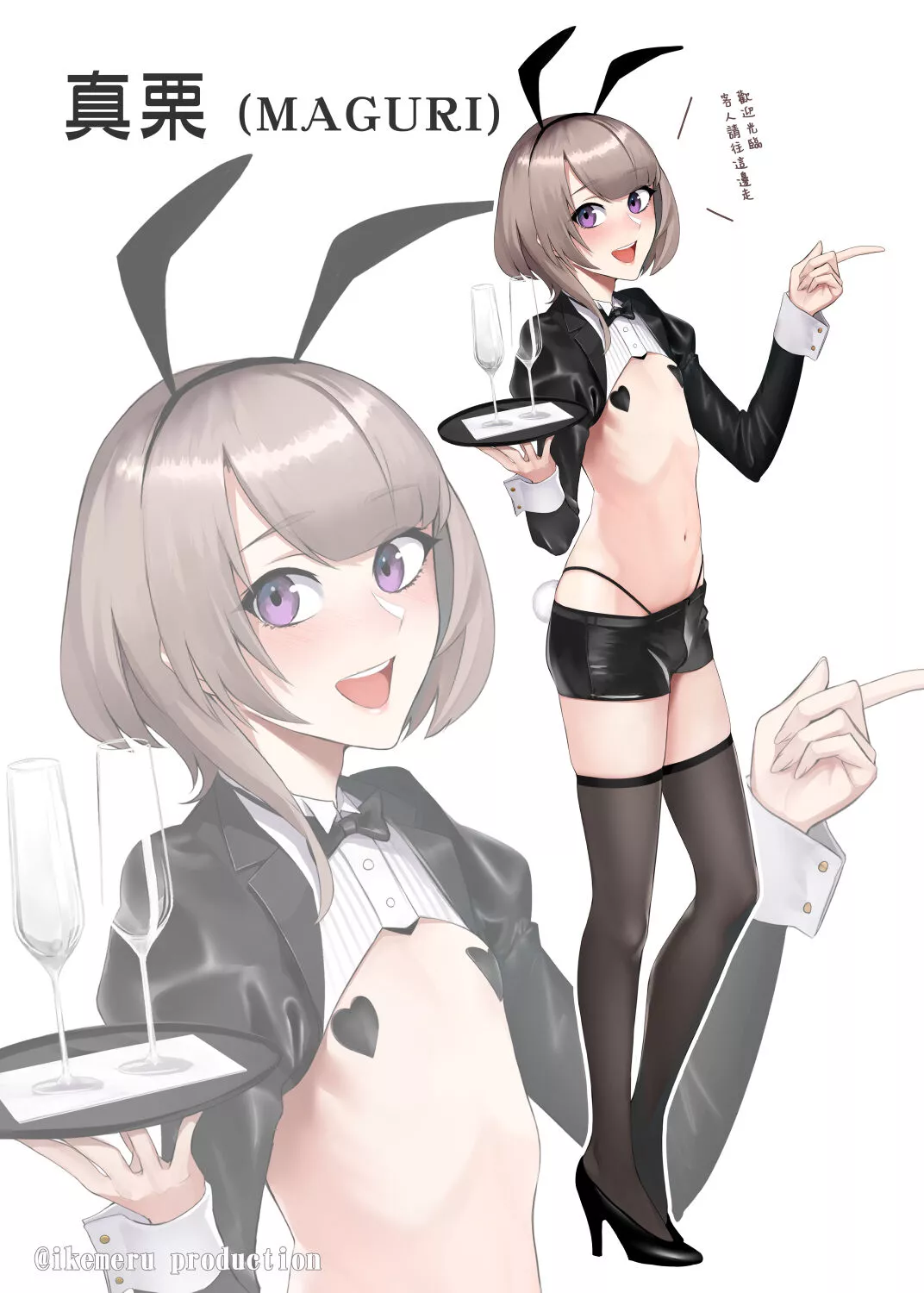 🥵🥵 posted by EgoD_6517