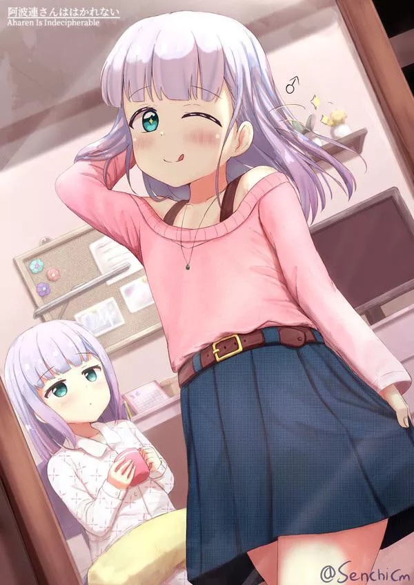 A cute brother and sister posted by ElectronicSplit9589