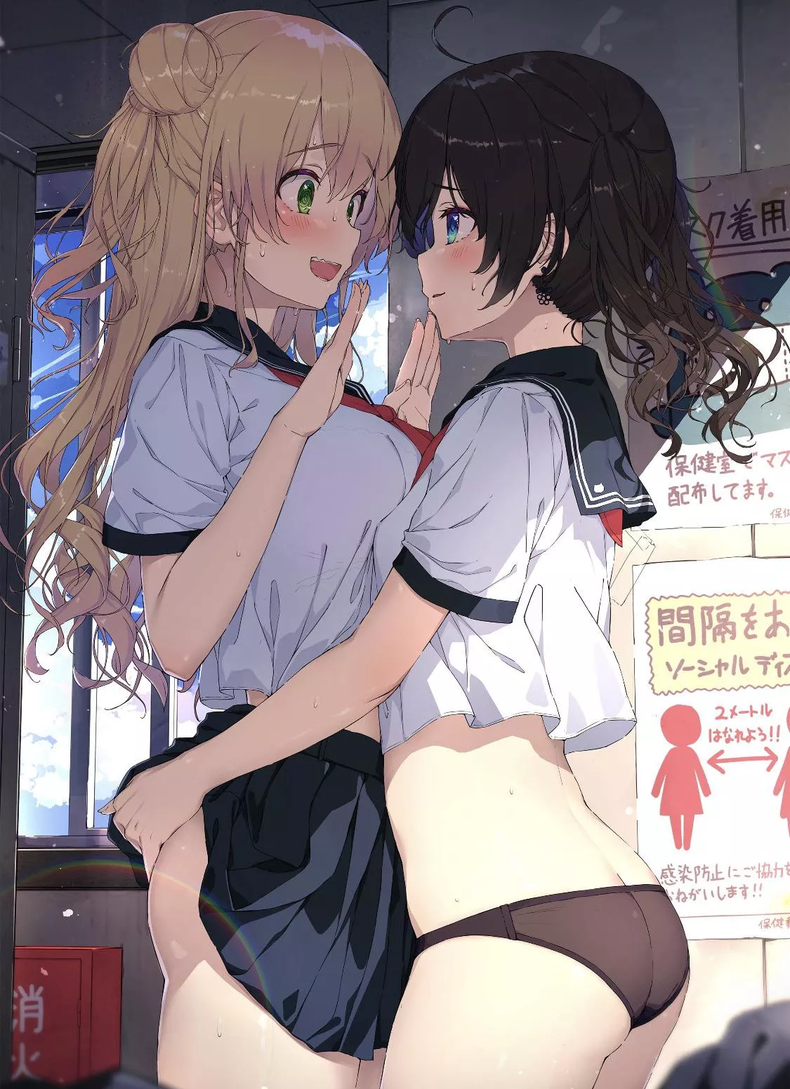 A little bit of yuri posted by LePig5