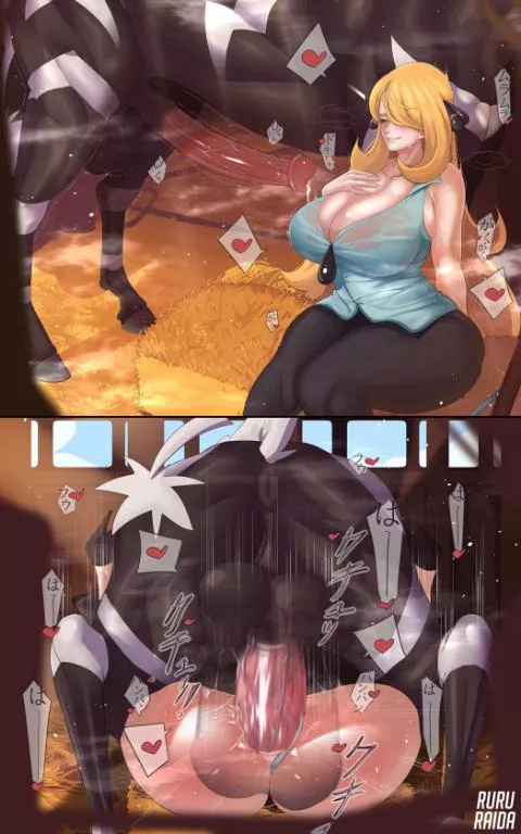 A nice hard pounding (Rururaida) posted by Slxutty_Snek