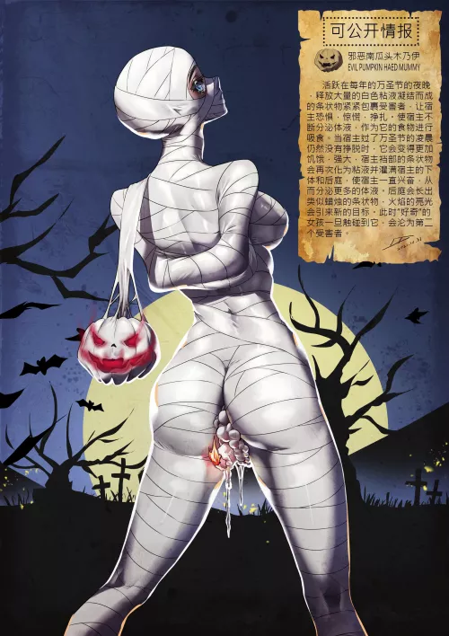 A proper halloween costume by rxther1