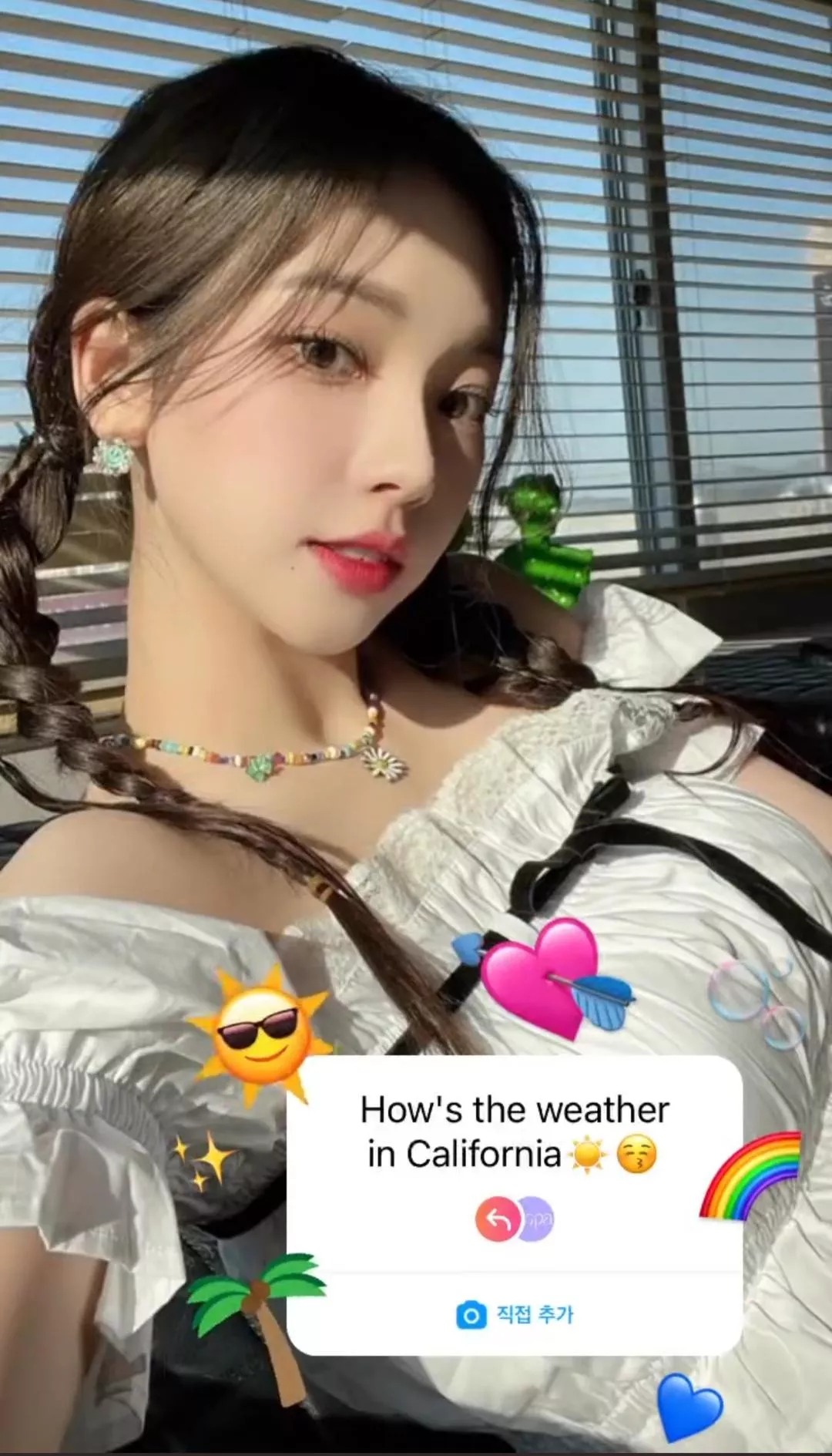 Aespa - Karina posted by Timely_Pomegranate41