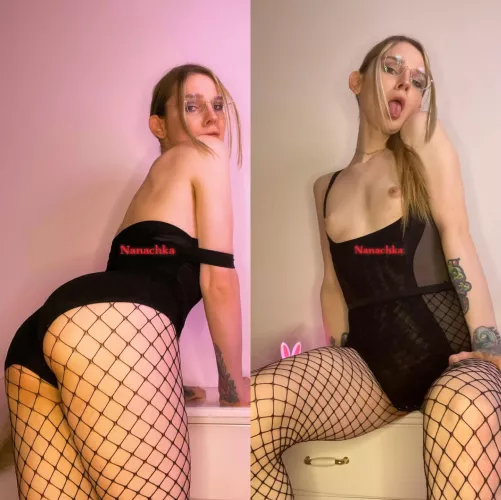 Am i good enough for a date? ❤️‍🔥 by Nanachka