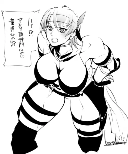 An angry Ninja.(@bowalia) by TheTMoneyMan