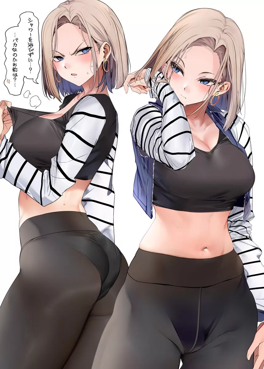 Android 18 [DBZ] posted by CheetahSperm18