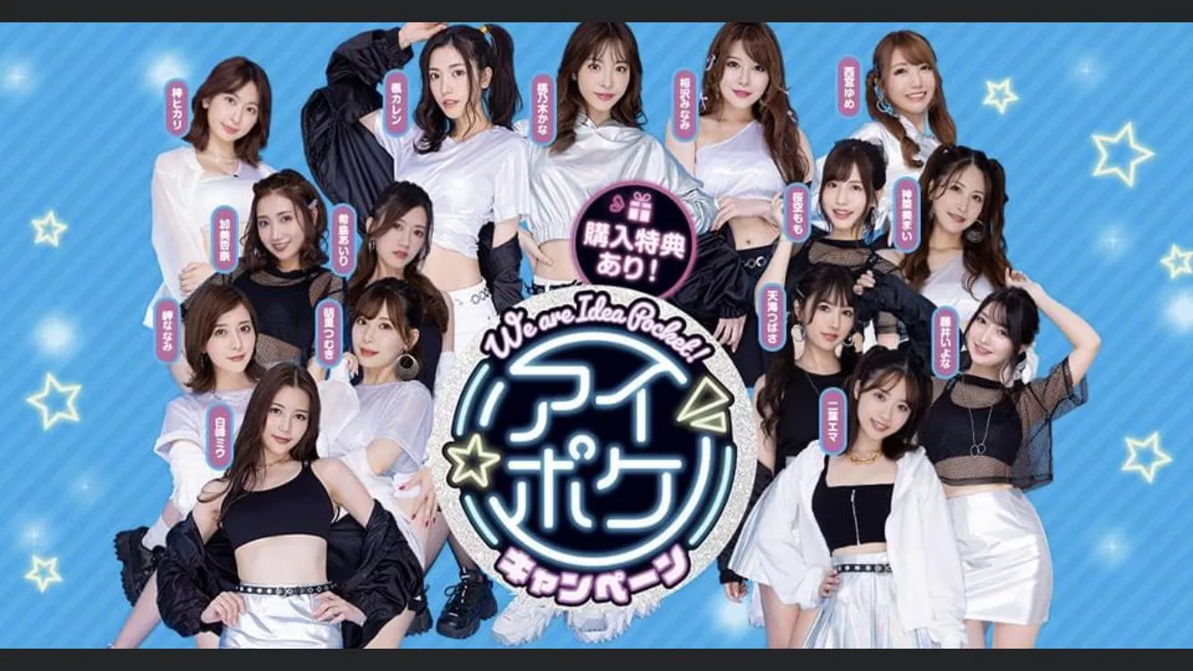 Any hero would drop a name all of em here i would be appreciated posted by heyitsbovice