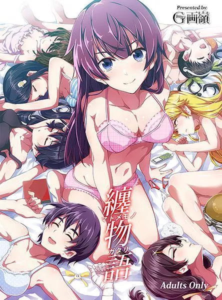 Anyone got it? posted by CYKASUCC