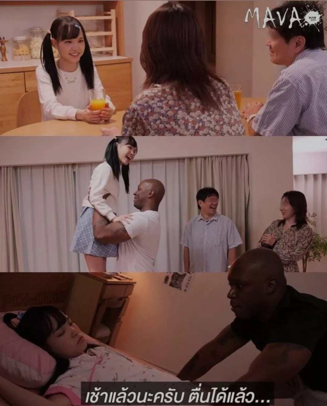 Anyone has the sauce? posted by Upset_Construction98