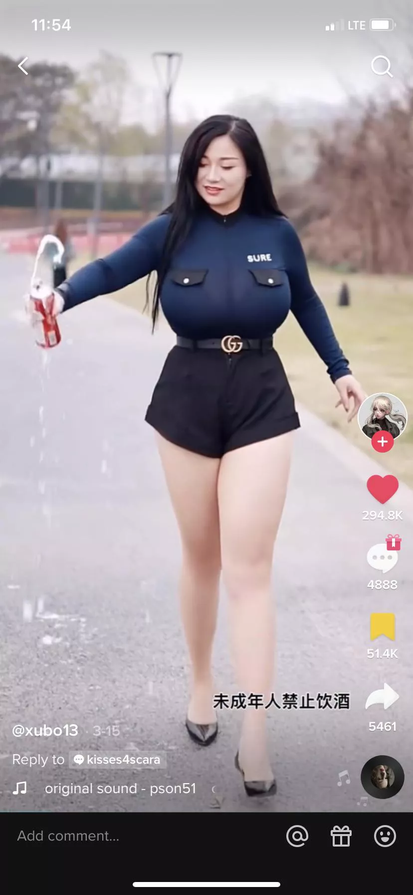 anyone know who she is? posted by Educational-Cloud-45