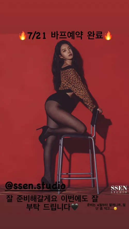 AOA - Chanmi by Act_Fancy