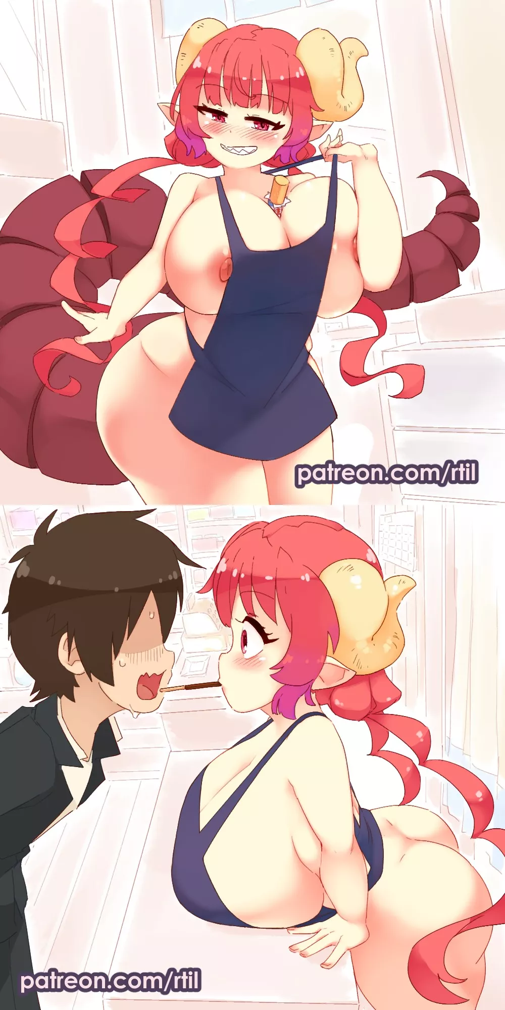 artist: rtil posted by Terurialfa