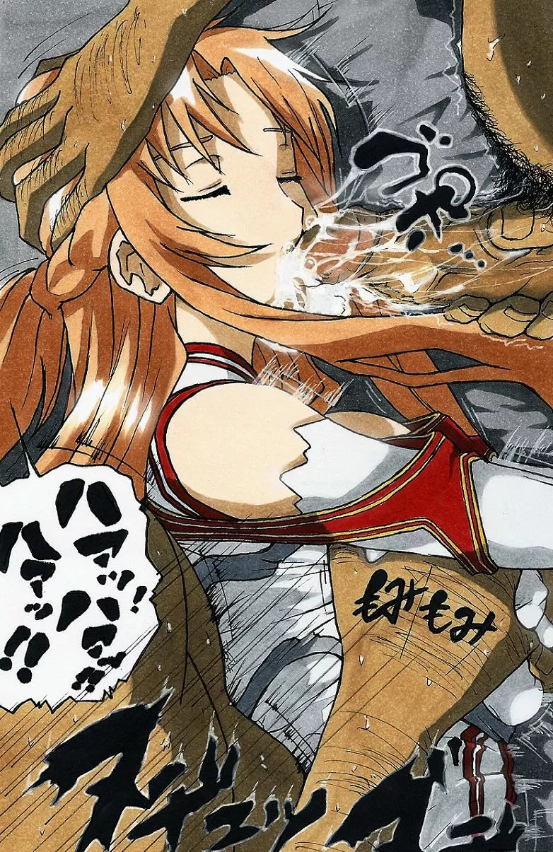 As the creator of SAO, Heathcliff can even control a player's sleep, and he had been making Asuna drink his cum every night posted by BigDaddy198622