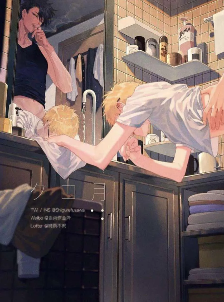 Bent over and used posted by kskdjks