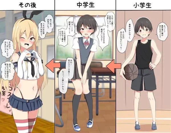 Beware the Rabbit Hole. posted by 6_Bee_Fucker_9