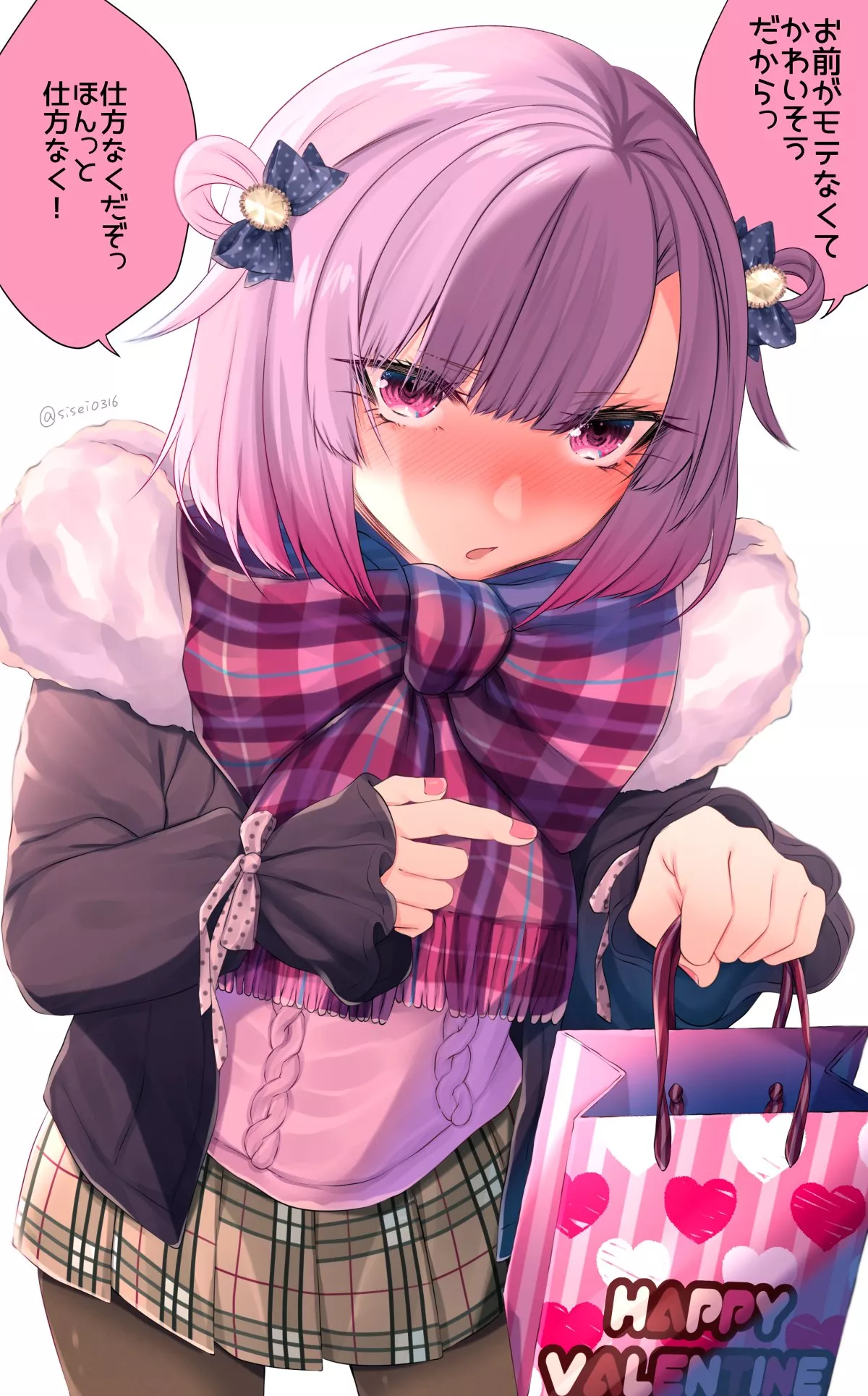 Blushing boi posted by pedoro_pedoro