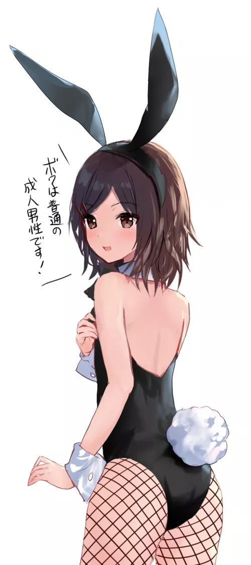 Bunny bois are always welcome by pedoro_pedoro