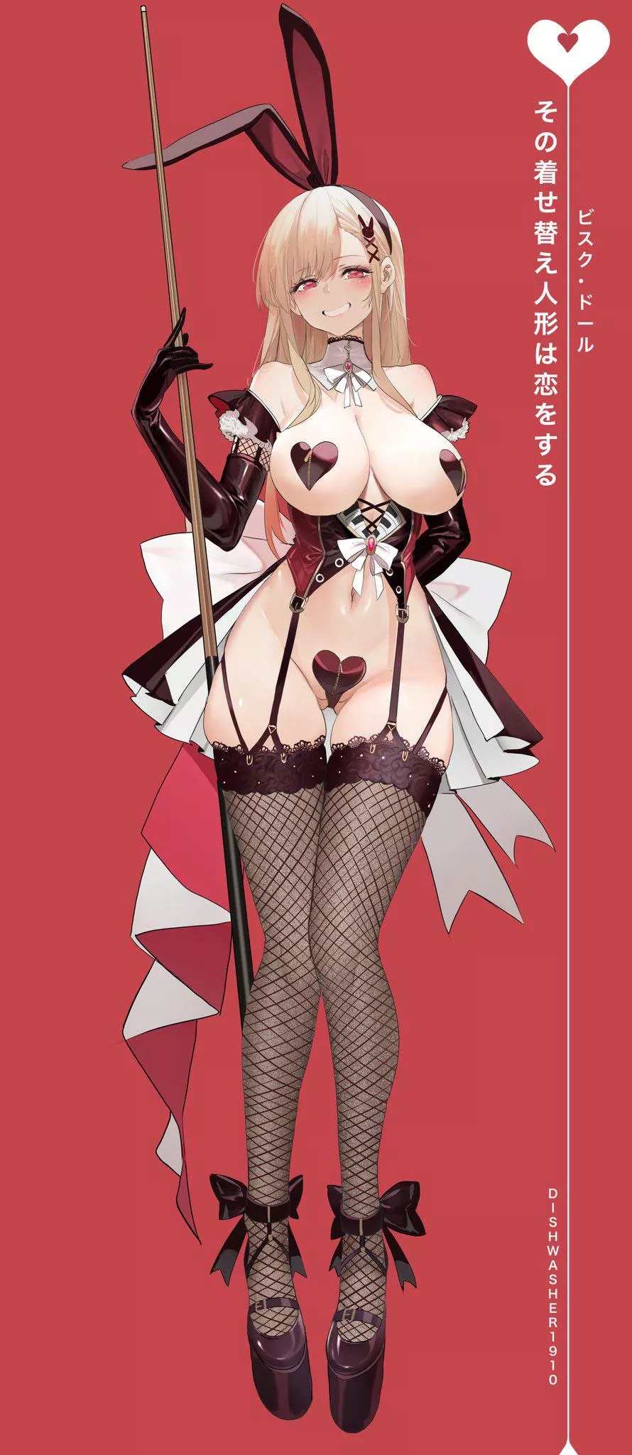 Bunny Marin Kitagawa posted by SecretMystogan