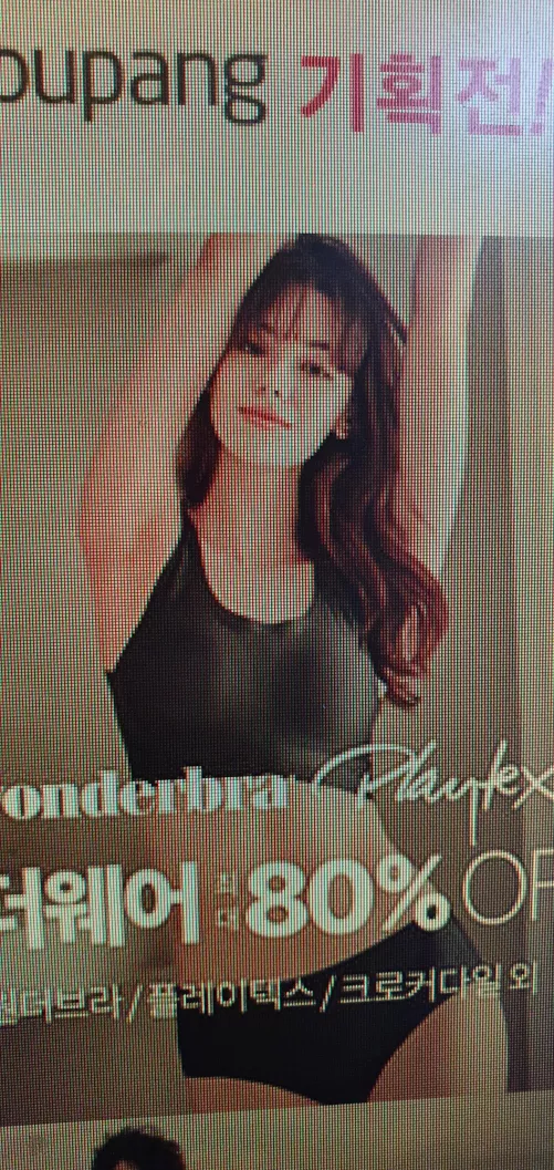 can someone find her? by EveEveEvve