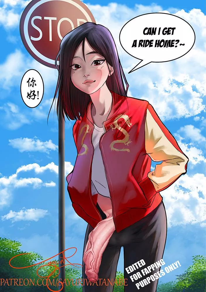 Can you give her a ride home posted by hentai-yes-yes