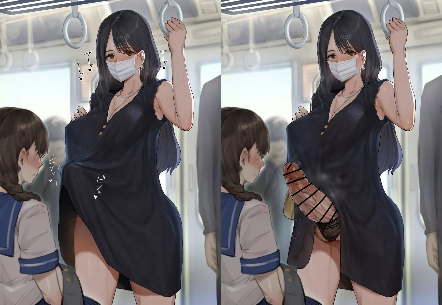 Can't hide it (Mesisinja) posted by ObserveAndHerve