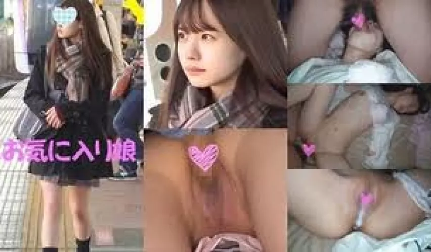 Code?? by Key-Pop-7087