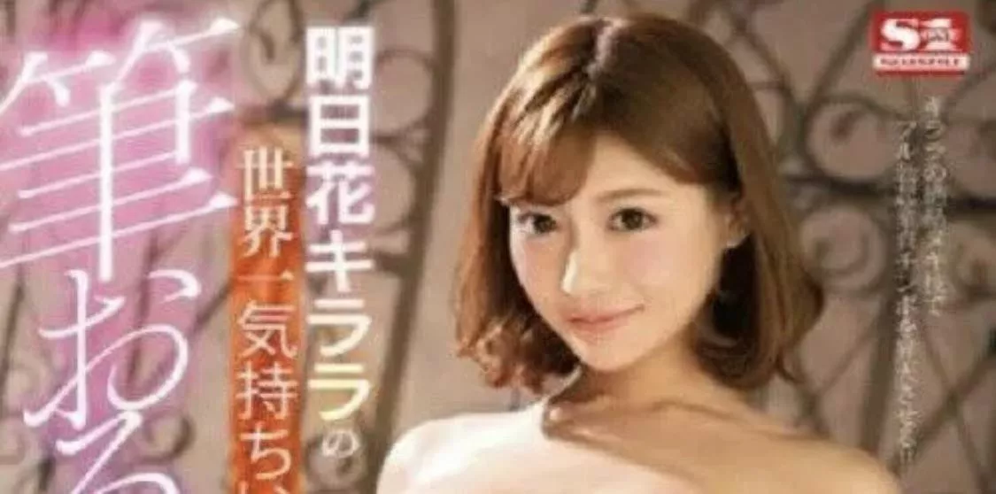 Code please ! posted by pauliepablo2