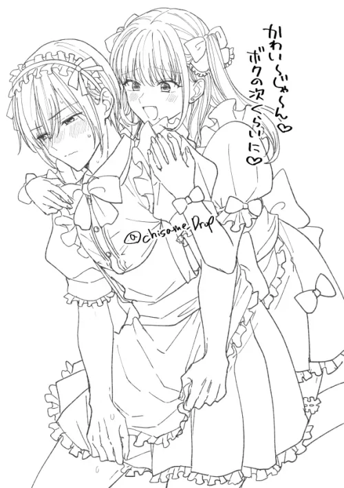 Crossdressing boyfriends by pedoro_pedoro