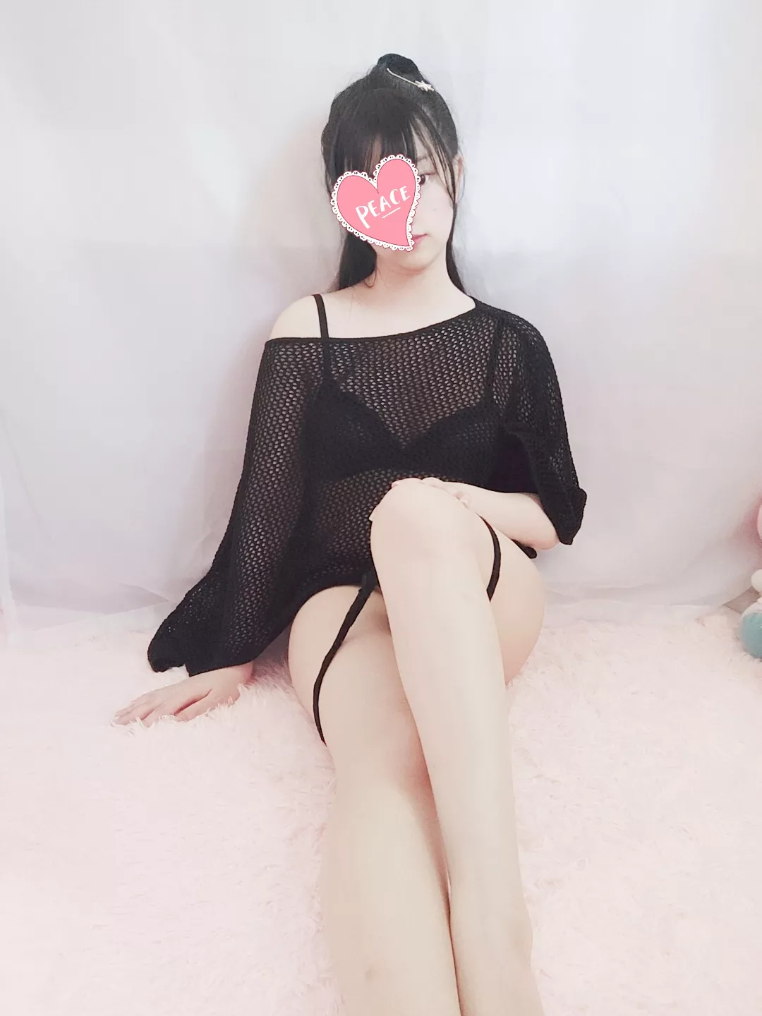 cuddly azn hottie posted by Winter_Loli