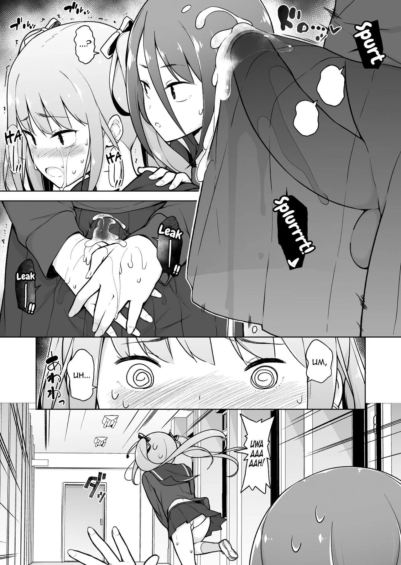 Cumming in the halls. Comments for sauce posted by POTASIUM7