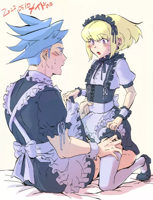 Cute by pedoro_pedoro