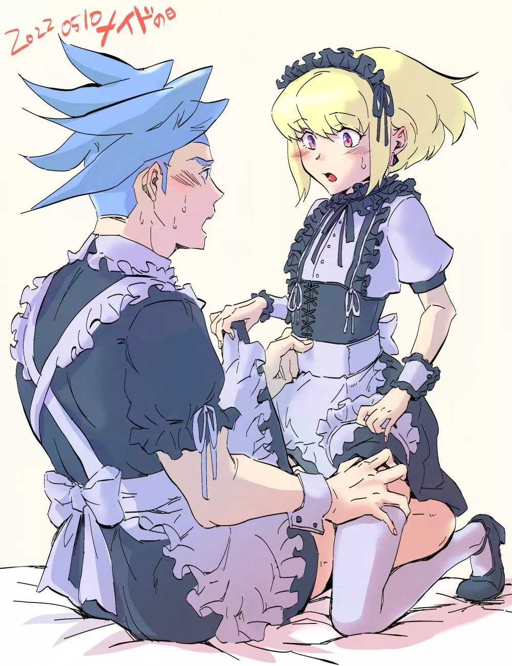 Cute posted by pedoro_pedoro