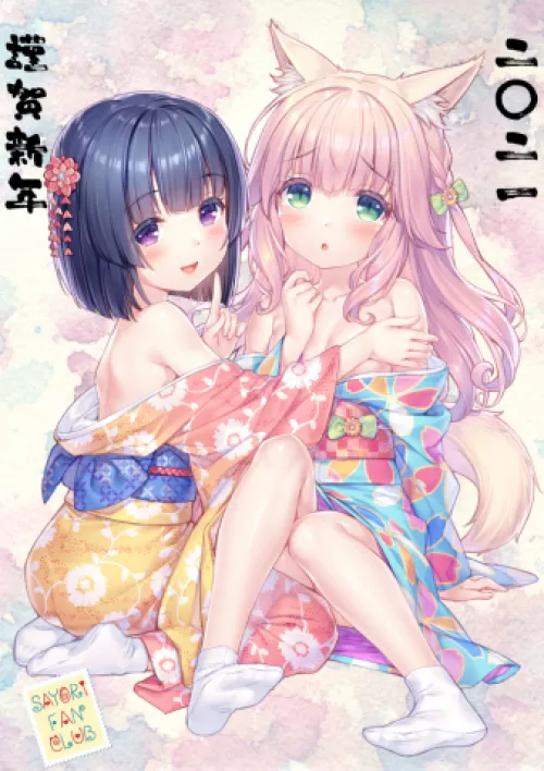 cute fraise catgirl by death_azul