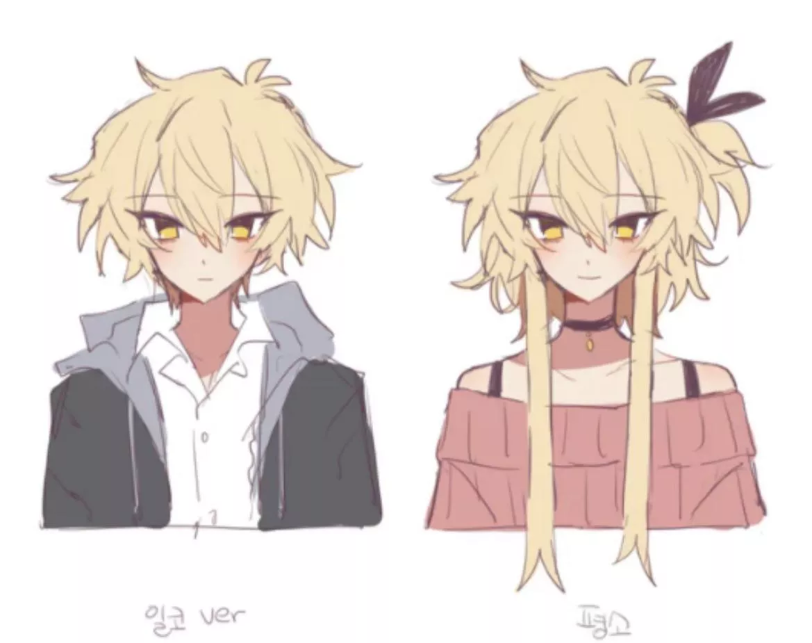 Cute posted by epkiller