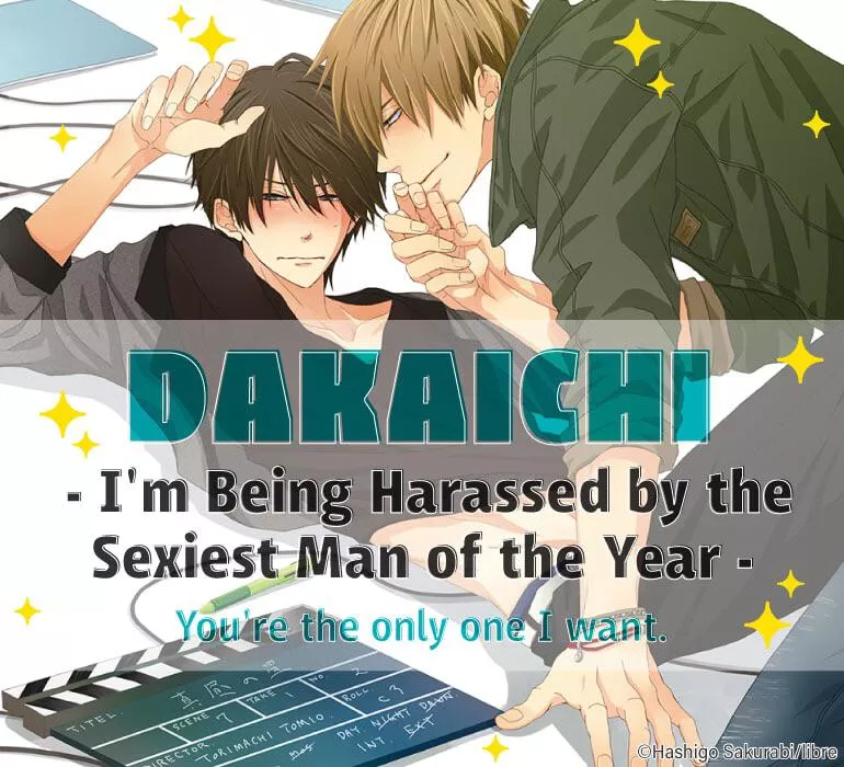 [Dakaichi] has been officially English translated as of Nov 2021! Online only, on the Futekiya website. (7$ a month or 15$ every 6 months for access. it has a variety of yaoi titles also) Please support the author! posted by ssbbka17