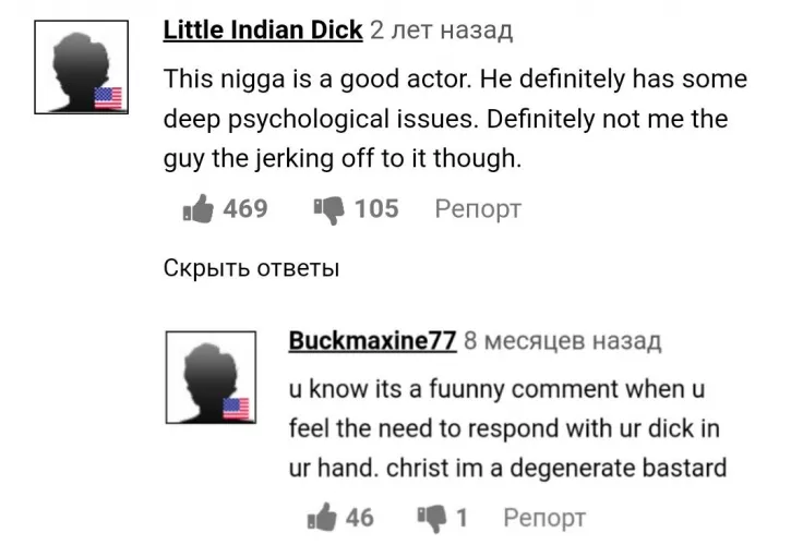 Deep psychological issues by BatmanForce