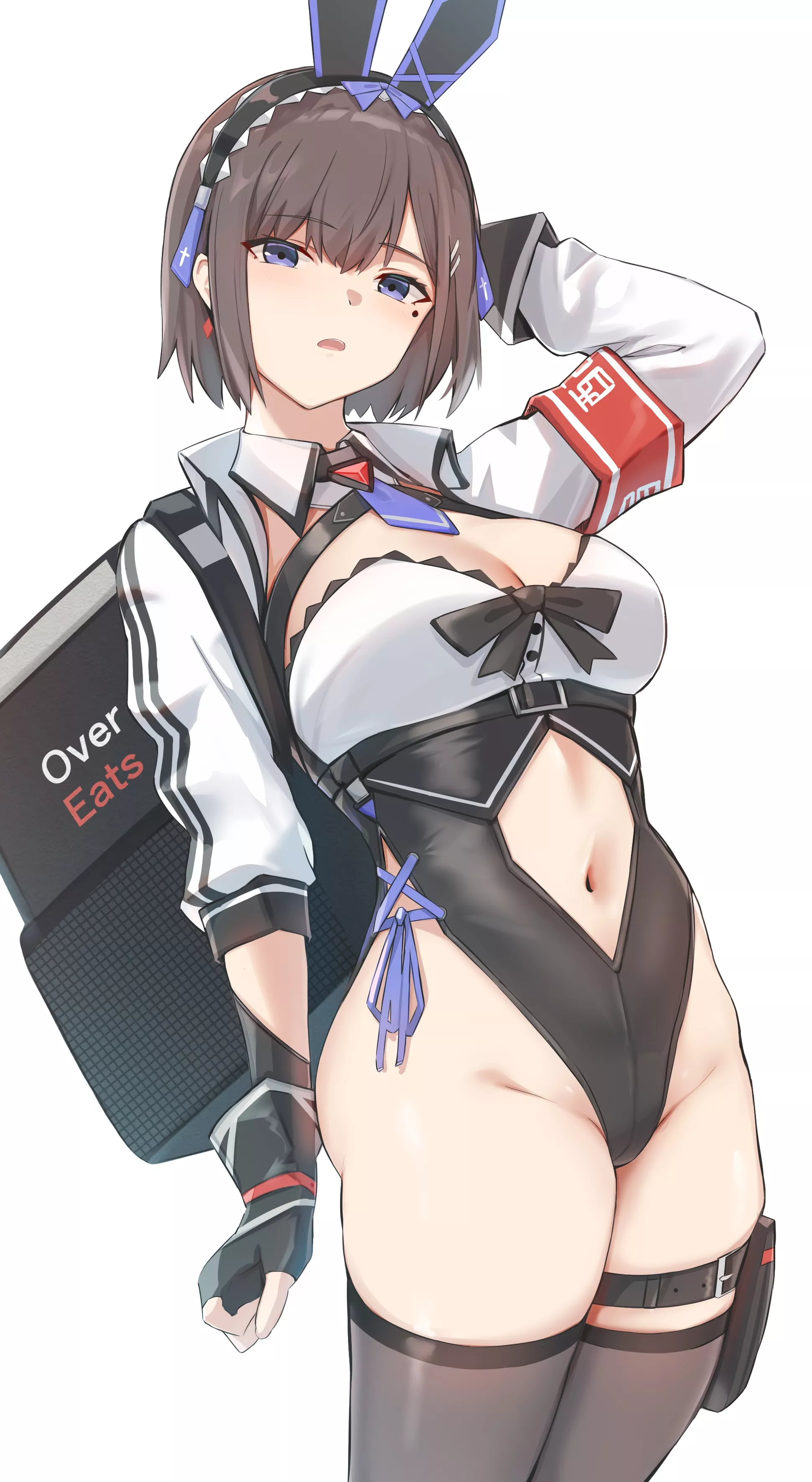 Delivery [Original] posted by xSoulsaber