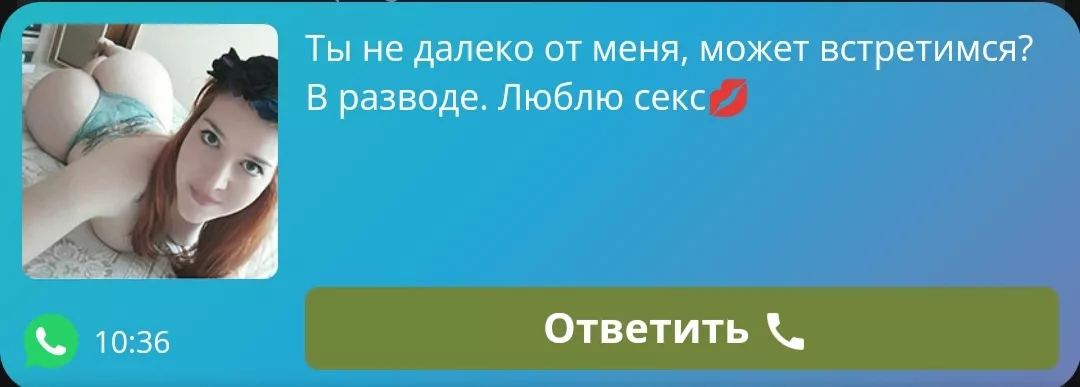 Does anyone know who she is? posted by tillbill2