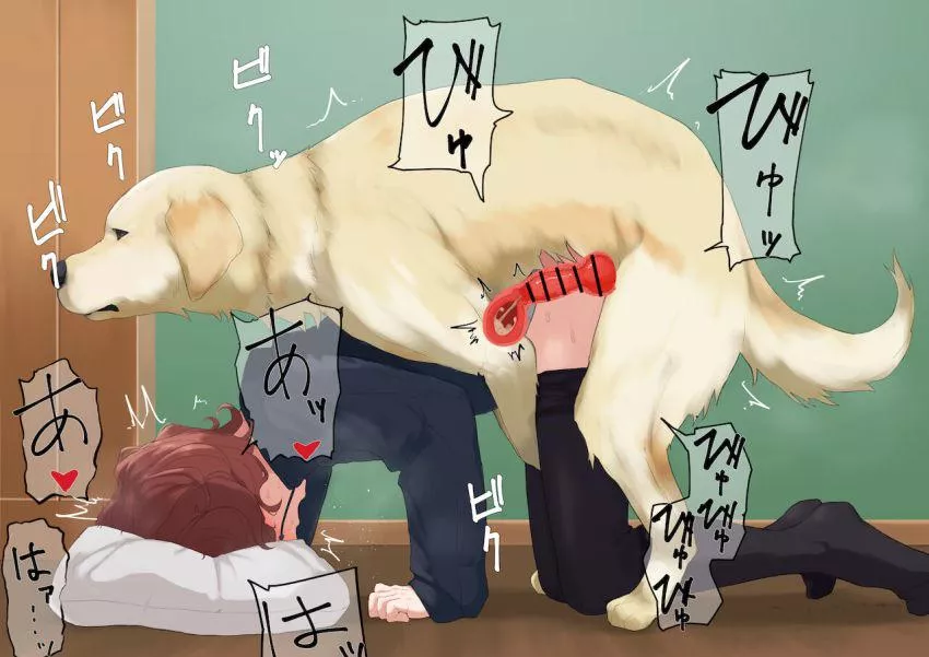 Doggystyle for a bitch (Tsurugi) posted by Cacaoformidnight