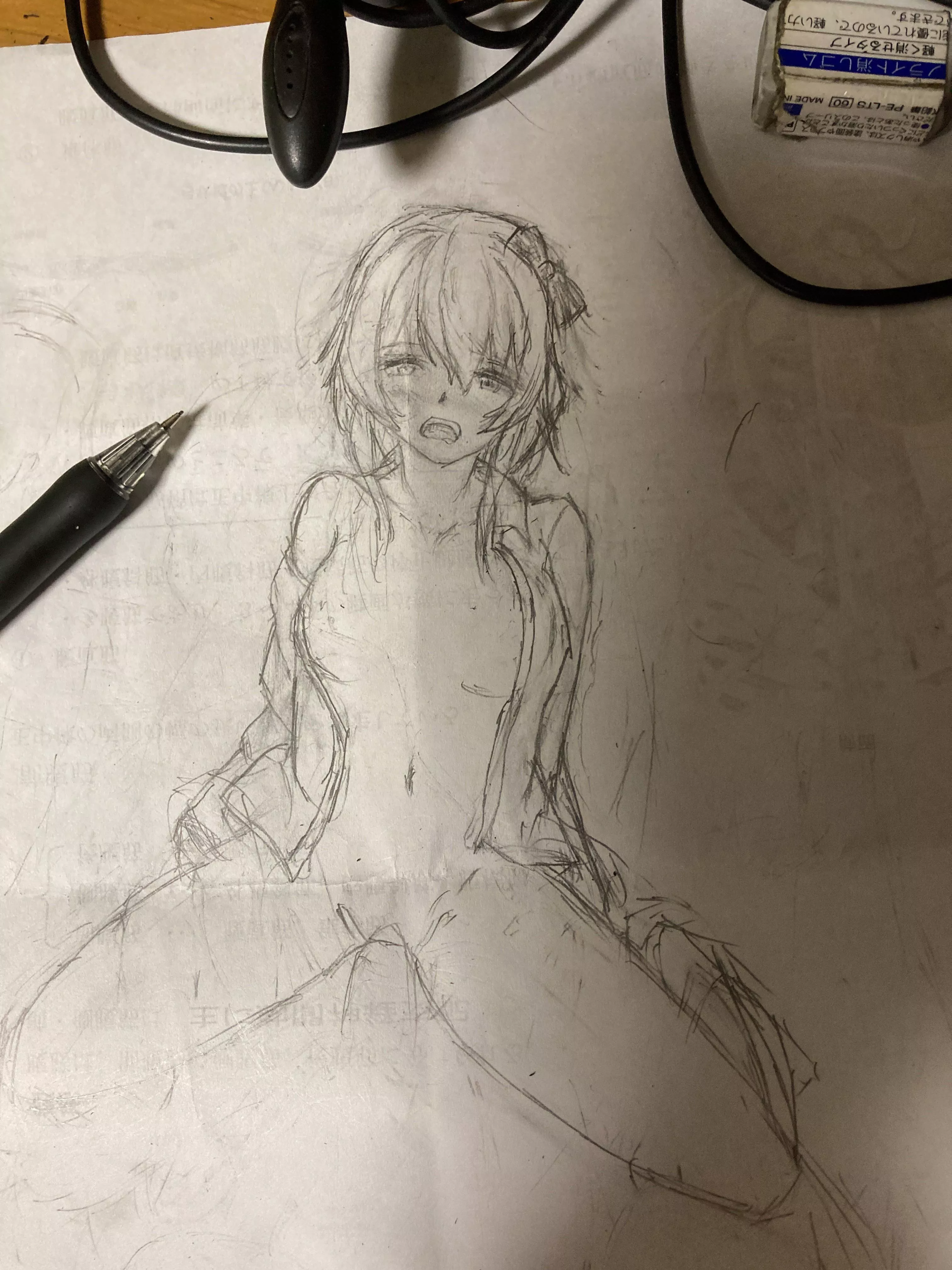 Doodle(OC) posted by Discordine_