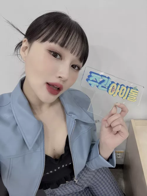 Dreamcatcher - Siyeon by chinesedeadpool