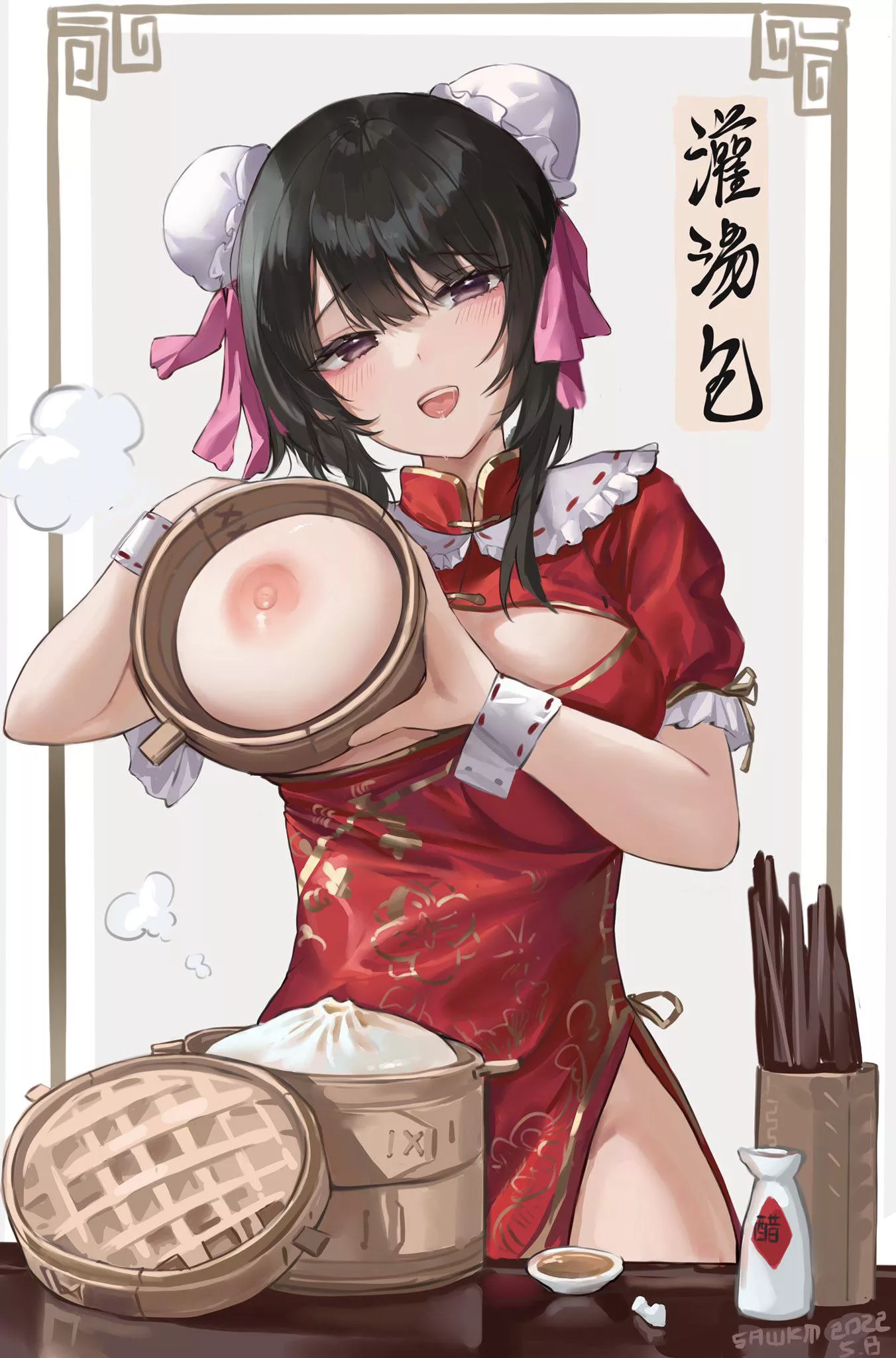 Dumplings [OC] posted by Natsu_1000