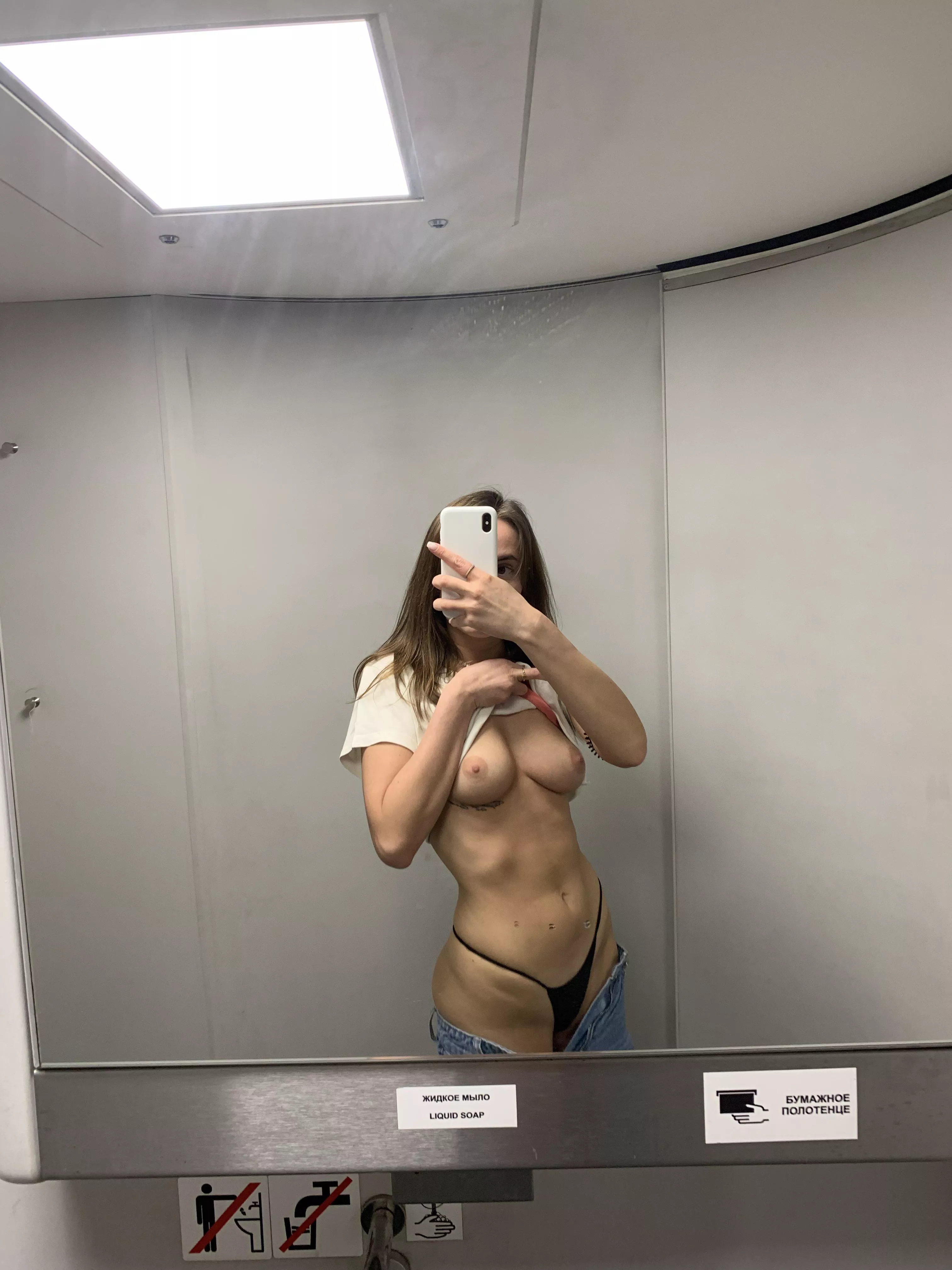 Easy access on the train shh posted by Callyour_exxx