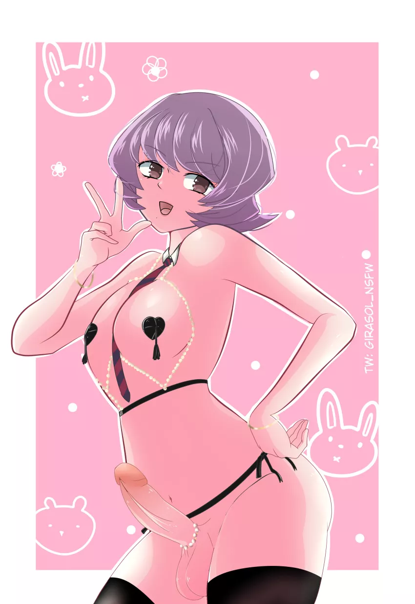 enjoying the view? how'd you like it from behind with your cock up my ass~ posted by Mireeney