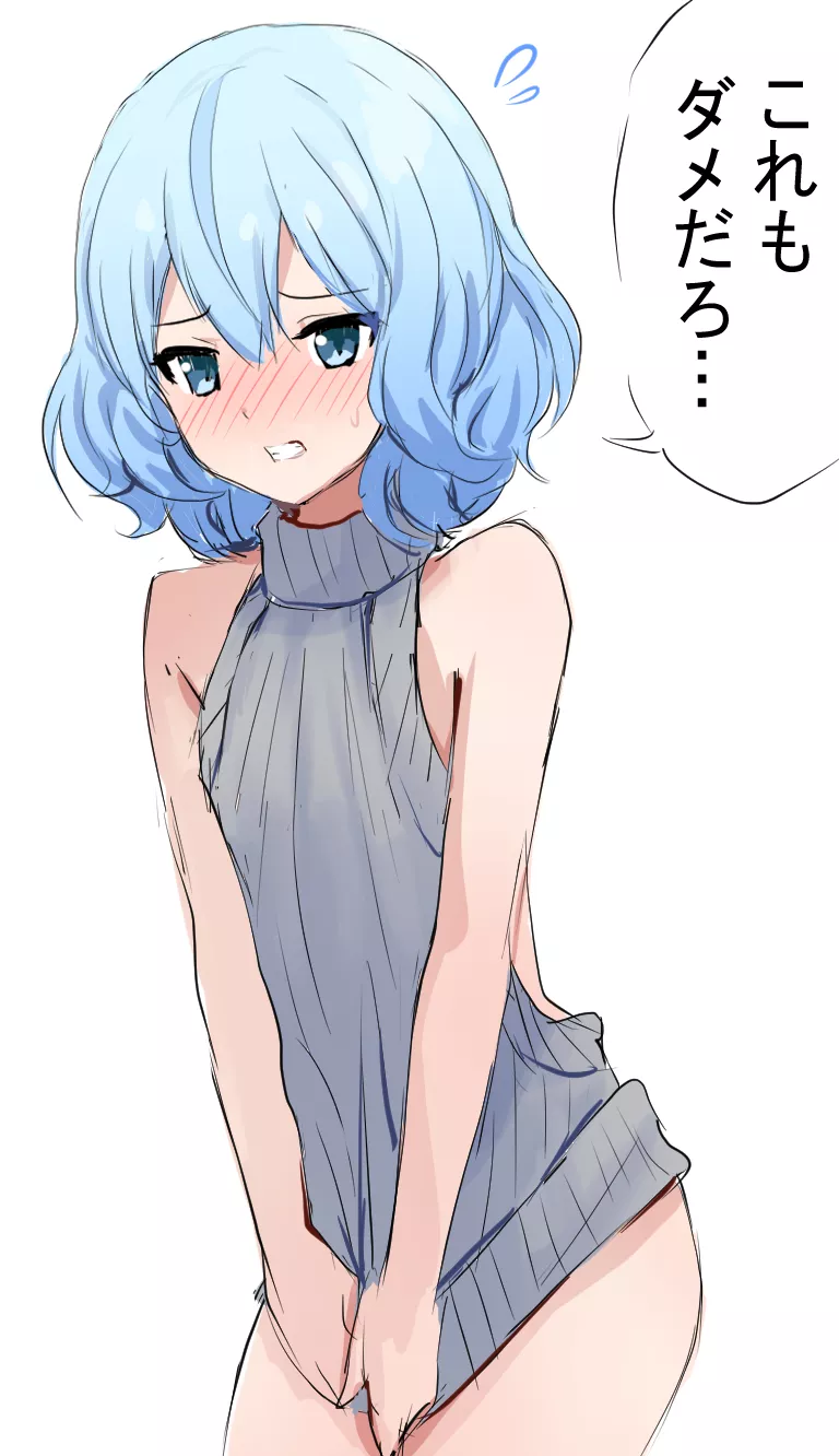 Even for him, it's a bit too much posted by pedoro_pedoro