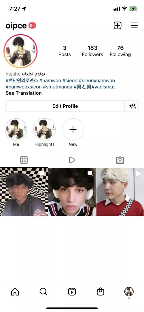 Follow me :3 by Barryjhonson