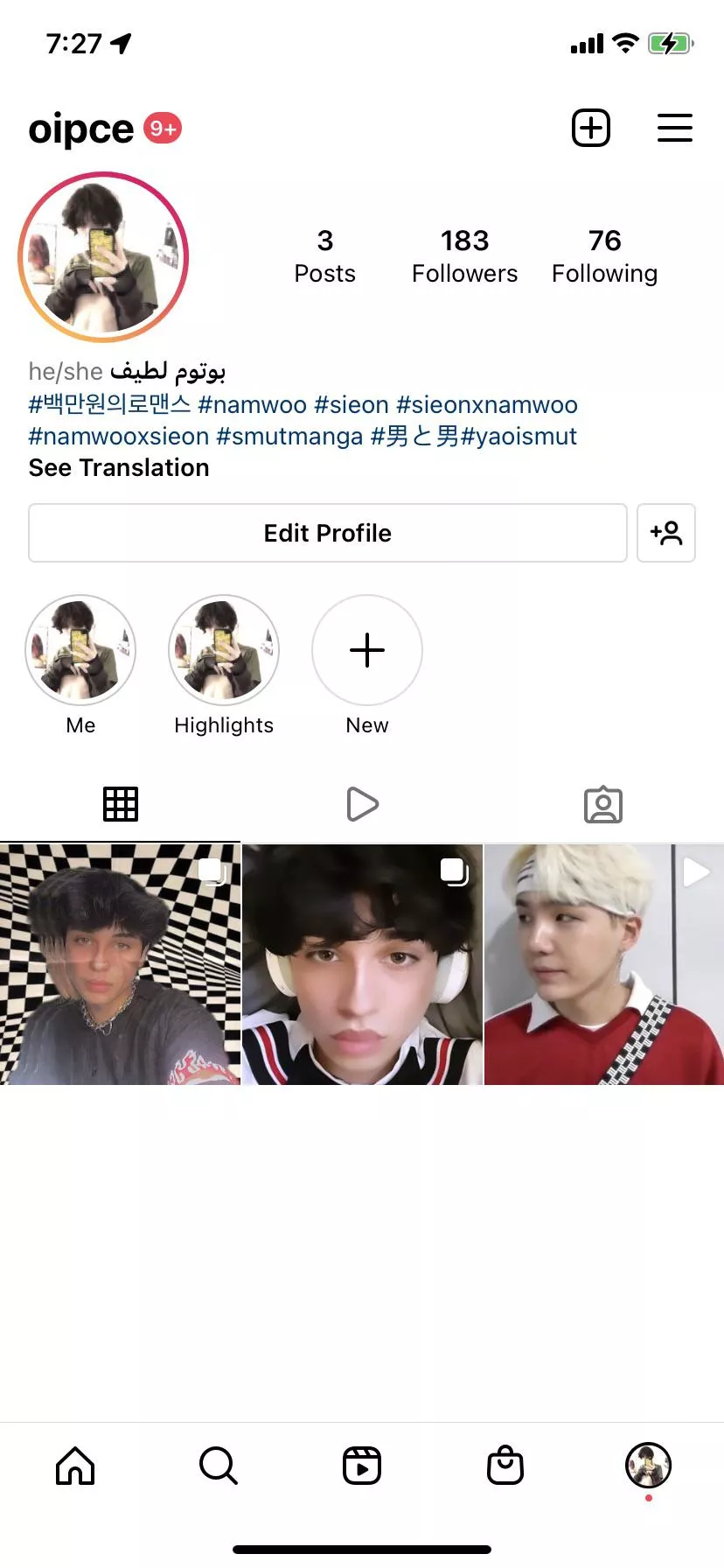 Follow me :3 posted by Barryjhonson