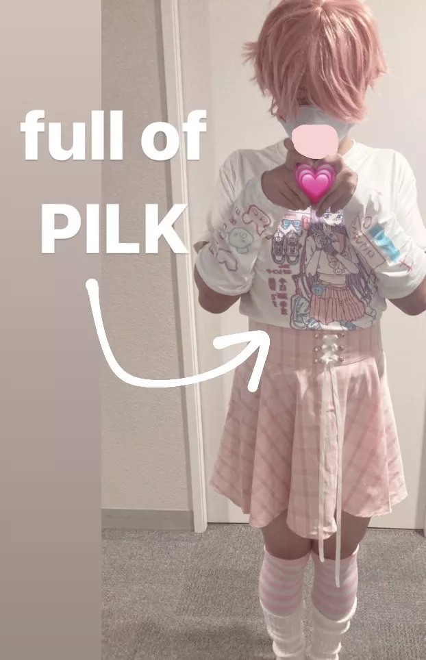 fortnite balls posted by chlxe-chann