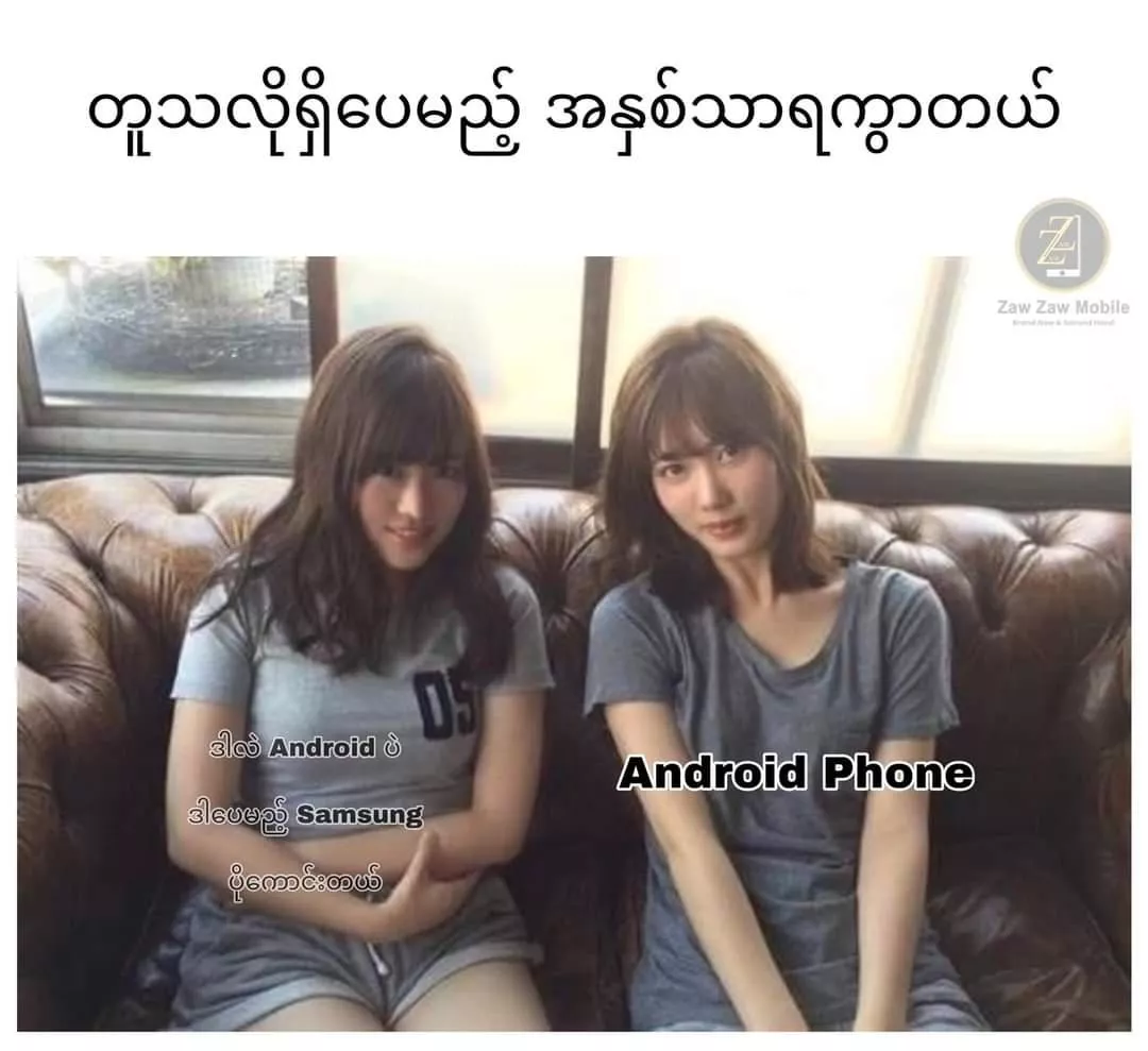 Found this in meme group. Any sauce ? posted by T_One2